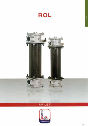 �x���^�V��